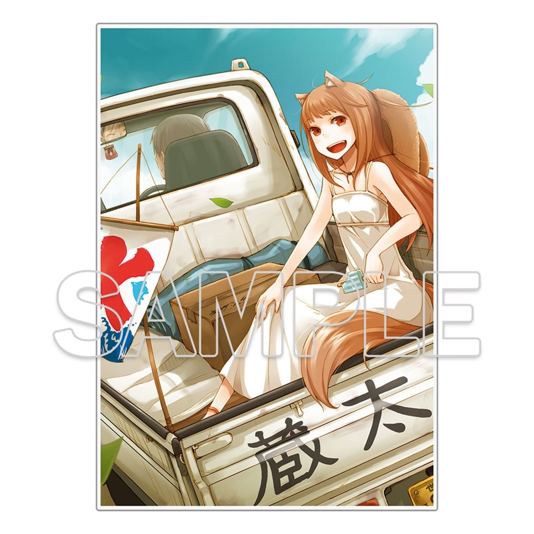 狼と香辛料』原作20周年記念 ビッグアクリルプレート A: グッズ・文具