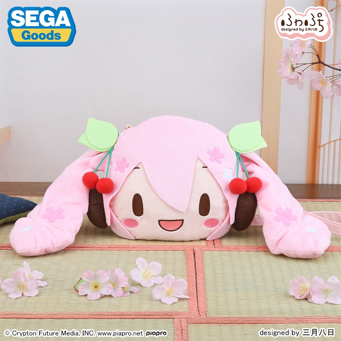 桜ミク ふわぷち フェイスショルダーバッグ（M）: グッズ・文具