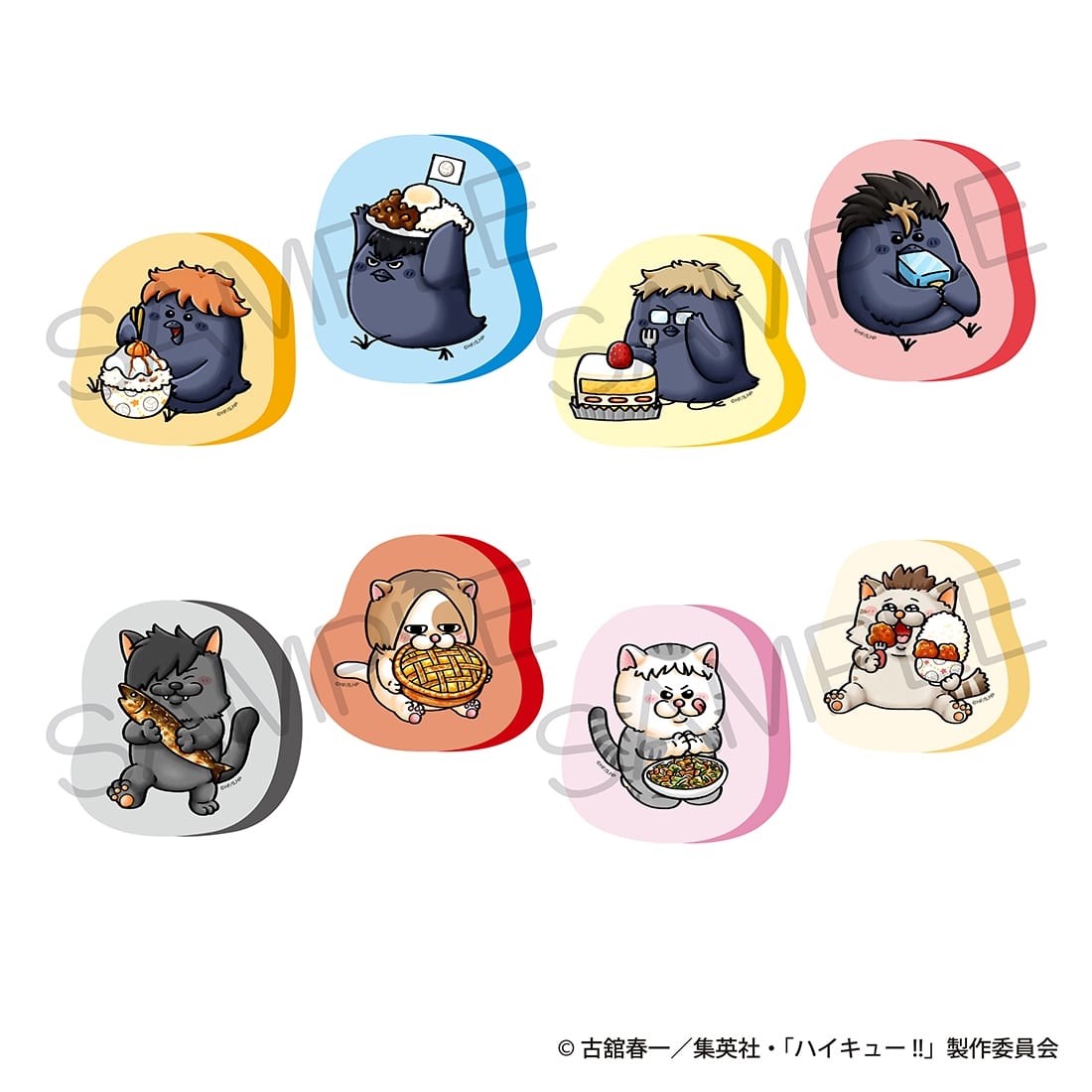 ハイキュー!! ダイカットクッション 大好物ver. カゲガラス: グッズ