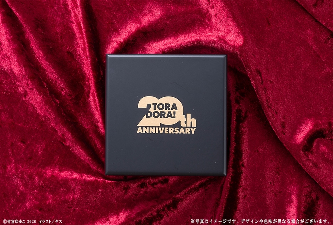 とらドラ！』20周年記念 オルゴール: グッズ・文具 | カドスト