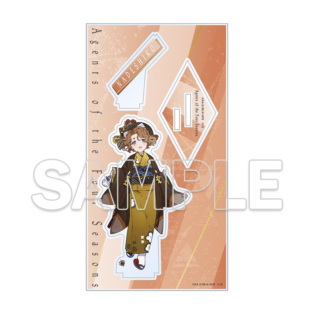 春夏秋冬代行者』アクリルフィギュア 祝月撫子: グッズ・文具