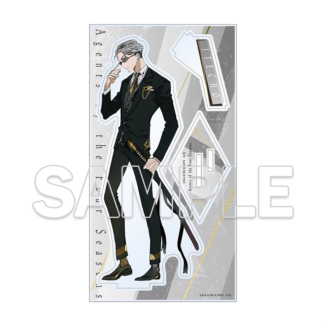 春夏秋冬代行者』アクリルフィギュア 寒月凍蝶: グッズ・文具