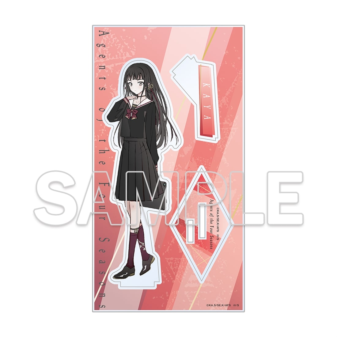 春夏秋冬代行者』アクリルフィギュア 巫覡花矢: グッズ・文具