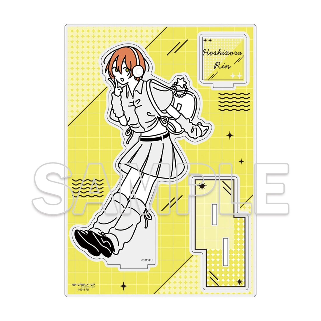 ラブライブ！』お散歩は季節をまとって。 アクリルフィギュア 星空 凛
