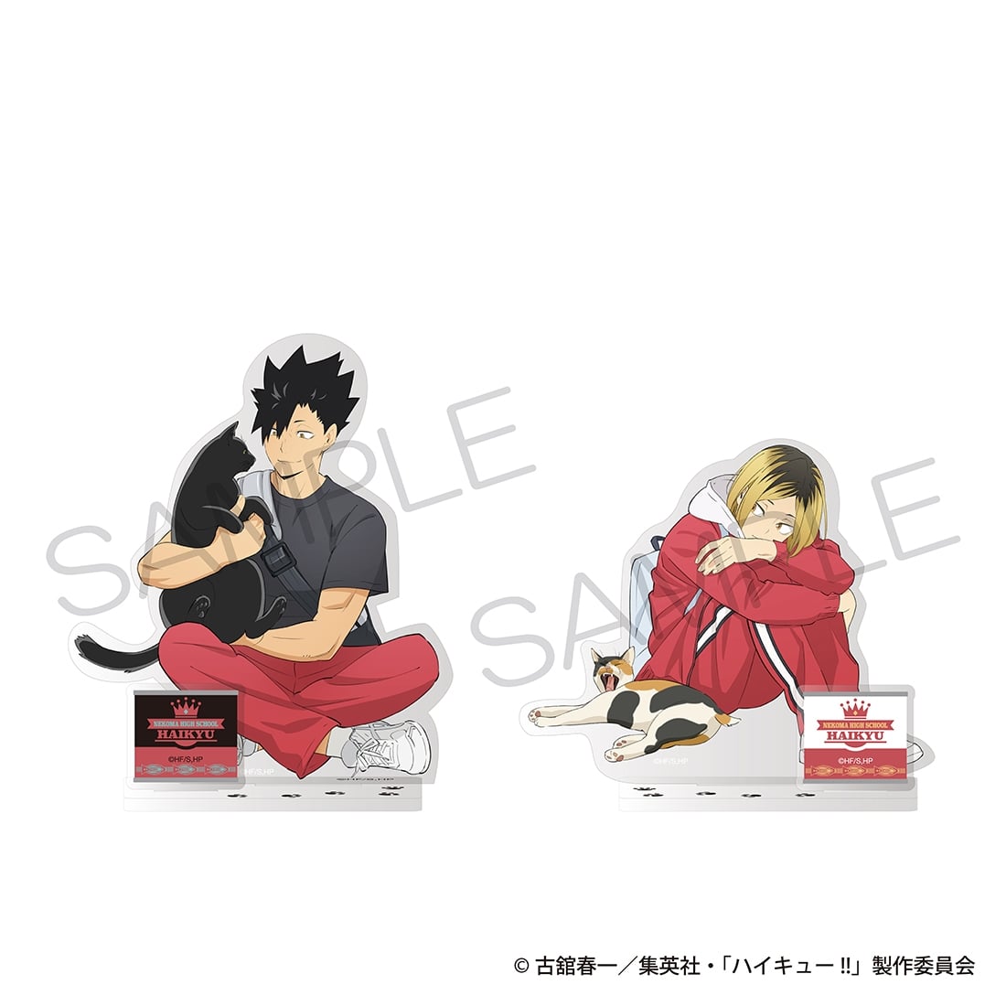 再販】ハイキュー!! アクリルスタンド 猫ver. 黒尾鉄朗: グッズ・文具