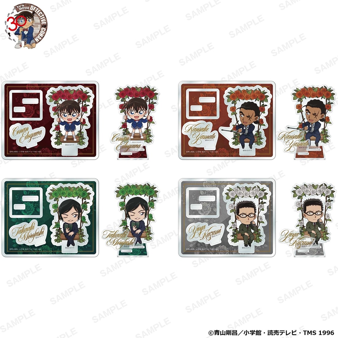 名探偵コナン」にいてんごアクリルスタンド アニバーサリーブランコver