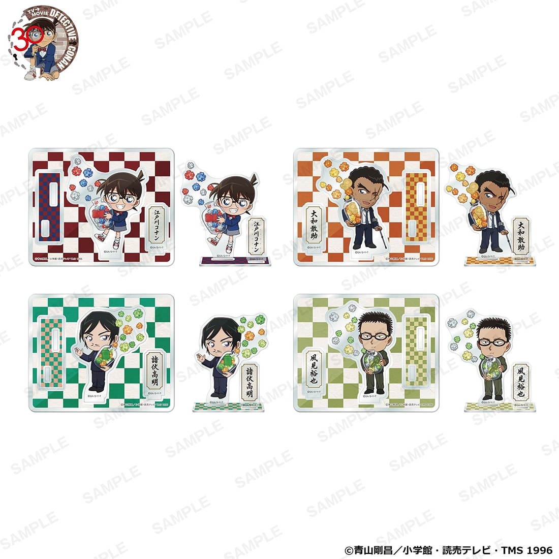 名探偵コナン」にいてんごアクリルスタンド アニバーサリー