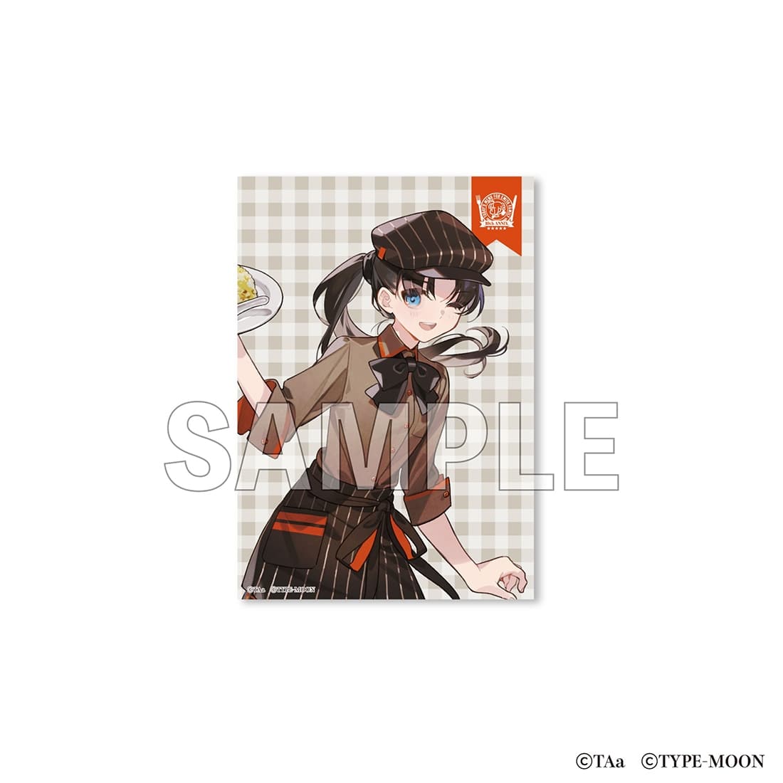 衛宮さんちの今日のごはん」ブロマイド2枚セット 凛: グッズ・文具