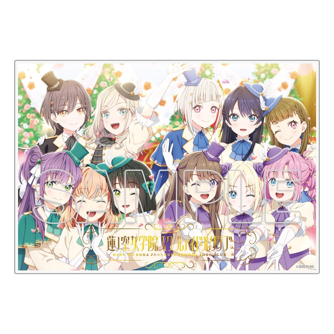 ラブライブ！蓮ノ空女学院スクールアイドルクラブ』箔押し入りアクリル
