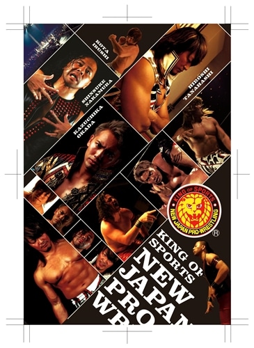 新日本プロレスＶ字回復の秘密