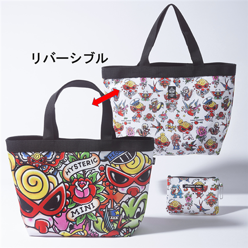 HYSTERIC MINI 2016 SUMMER COLLECTION 【特別付録：リバーシブルトートバッグ & ポーチ 2点セット】:  本・コミック・雑誌 | カドスト | KADOKAWA公式オンラインショップ