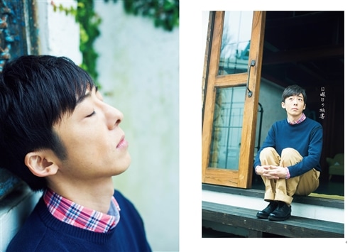 民王 スピンオフBOOK【貝原編】　特別付録：貝原手帖