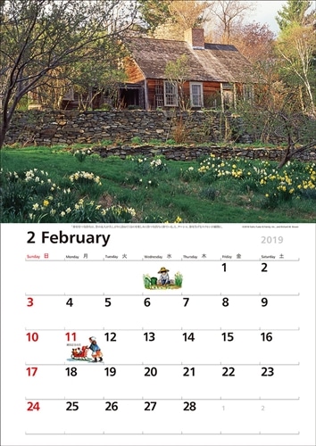 ターシャ・テューダーのカレンダー2019 ターシャ・テューダーと歩む微笑みの12カ月