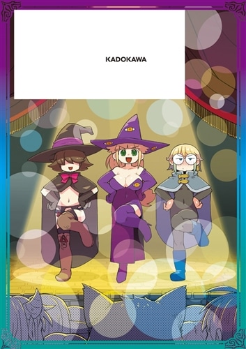 異種族レビュアーズ　1〜7 + コミックアンソロジー ～ダークネス～　1〜2 異種族レビュアーズコミックアンソロジー ～ダークネス～ 2: 本