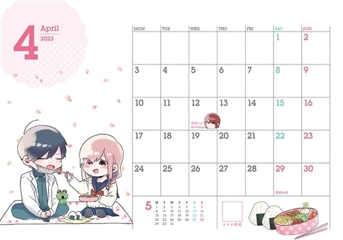 新品未開封】ほむらの盾の万年カレンダー「劇場版 魔法少女まどか☆