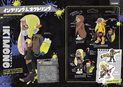 スプラトゥーン3 イカすアートブック: 本・コミック・雑誌