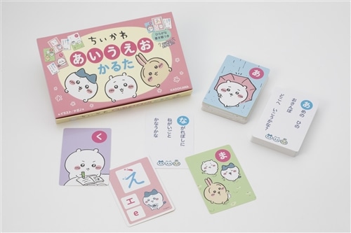 ちいかわかるた ちいかわかるた」で遊んでみた - スーパー雑記