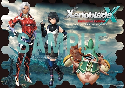 電撃Nintendo　2025年4月号