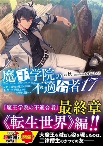 神王リョウ株式スクールオススメ本全７冊 神王リョウ株式スクールオススメ本全7冊 Amazon | 神王リョウ株式
