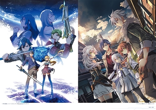 英雄伝説 界の軌跡 -Farewell, O Zemuria- 公式ビジュアルコレクション