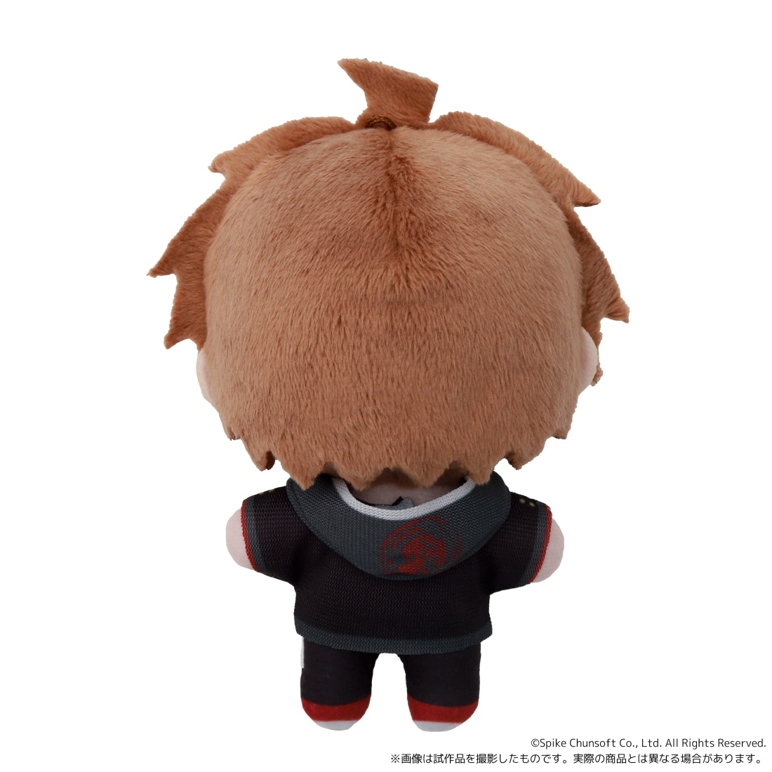 ダンガンロンパ ぬいパル（ぬいぐるみマスコット）／苗木 誠(苗木 誠