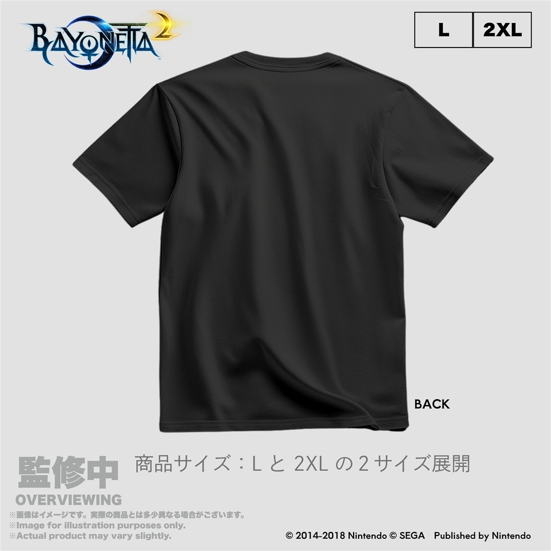 ベヨネッタ2 The Gates of Hell x いいじゃん フロントプリントシャツ