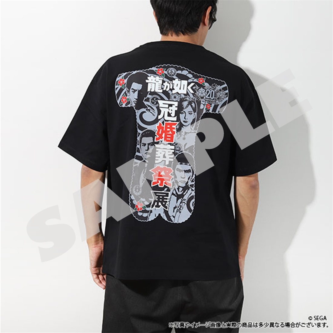 龍が如く』 冠婚葬祭展 展示会アートTシャツ M(M): ファッション