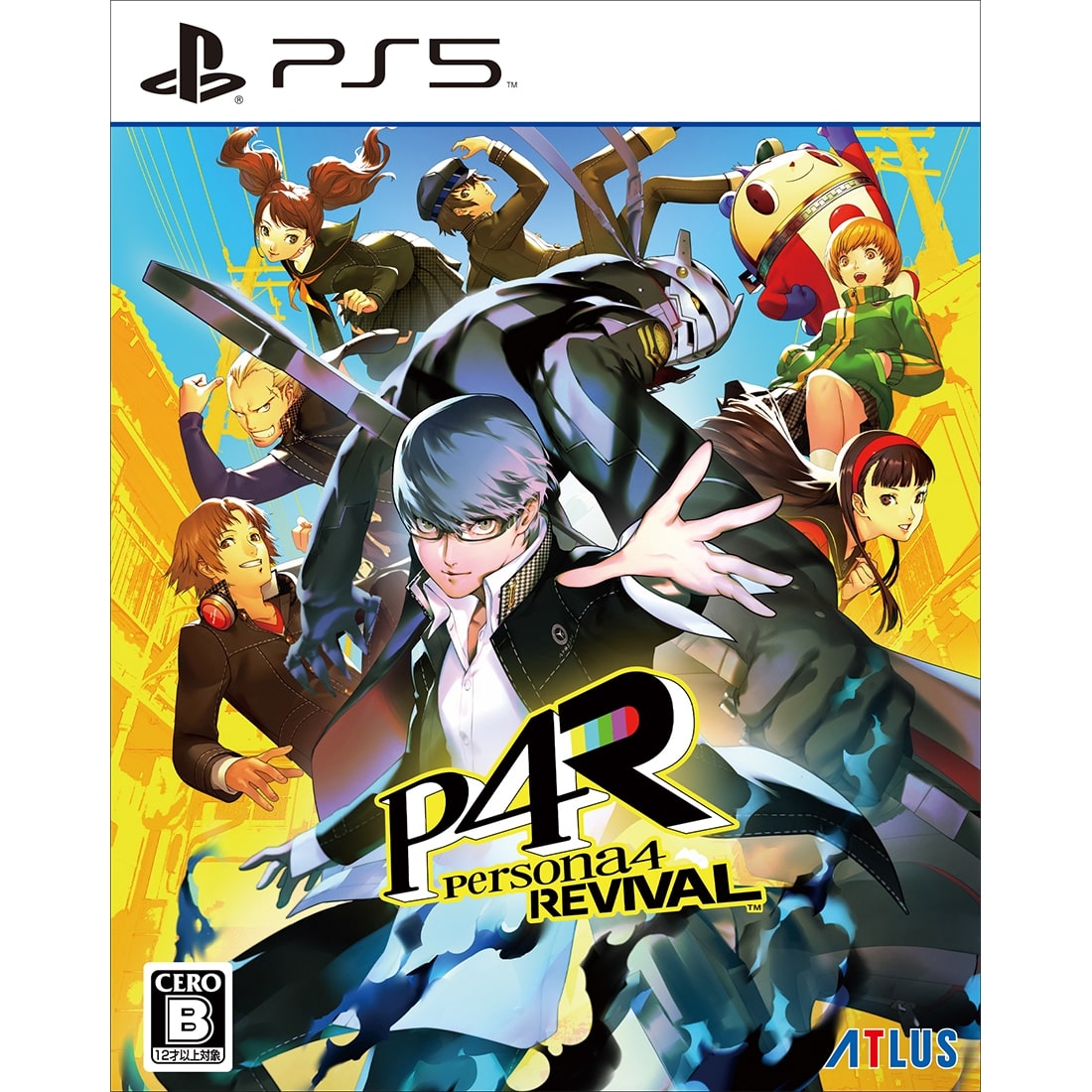 PERSONA 4 REVIVAL: LIMITED BOX アトラスDショップ限定版 ファミ通DX