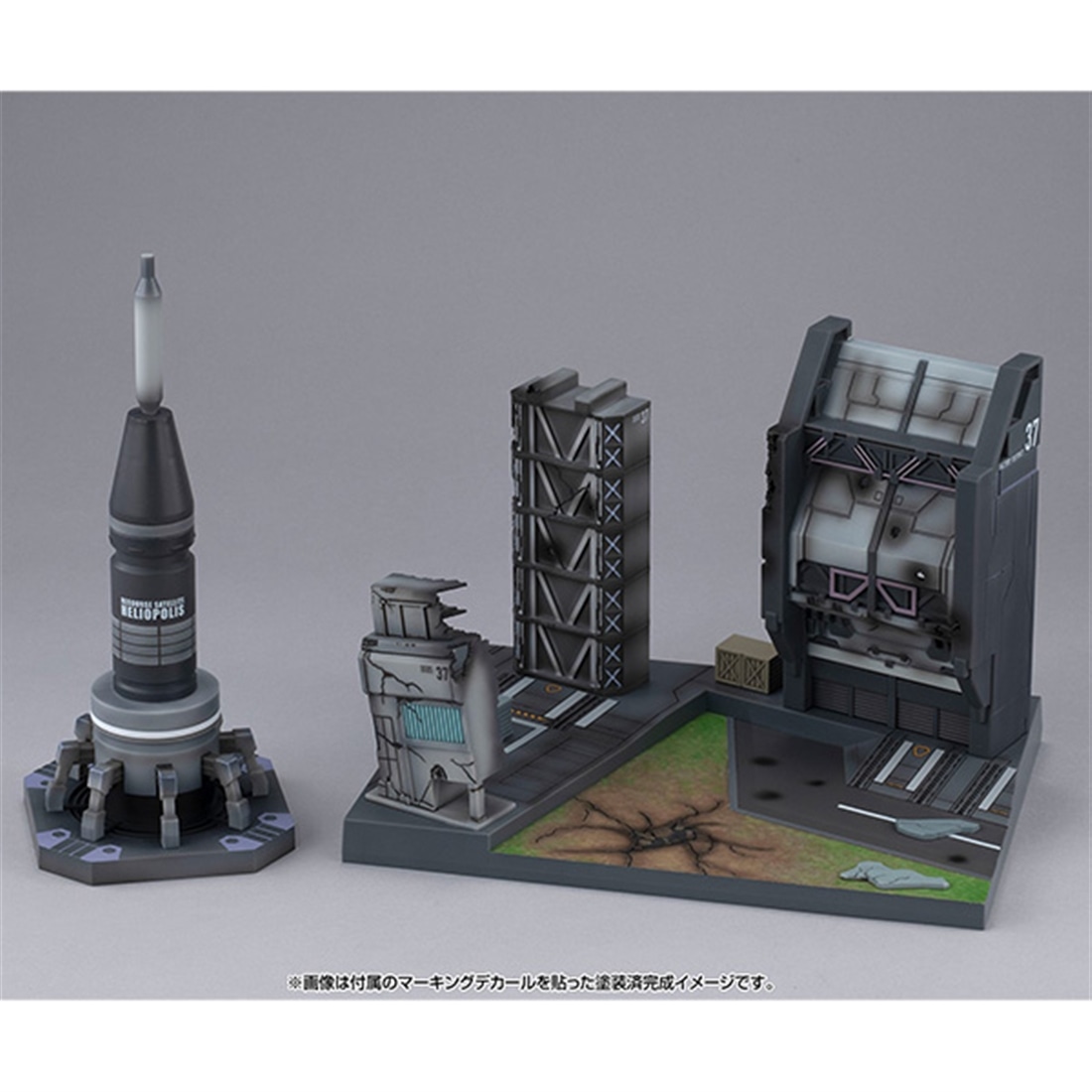 機動戦士ガンダムSEED（HGシリーズ用） RM Series Gストラクチャー