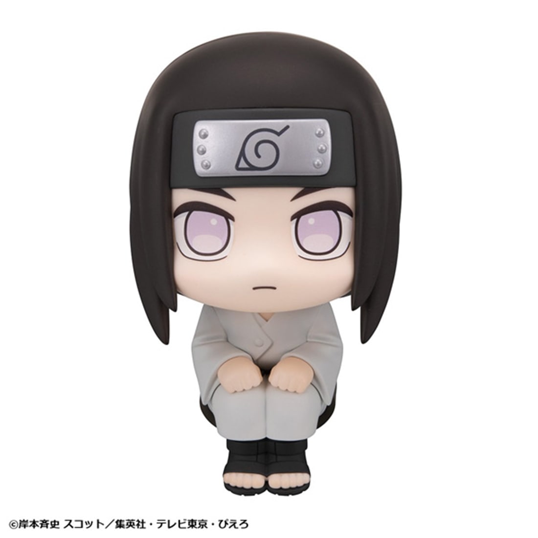 NARUTO-ナルト- 疾風伝 るかっぷ 日向ネジ: フィギュア・プラモデル