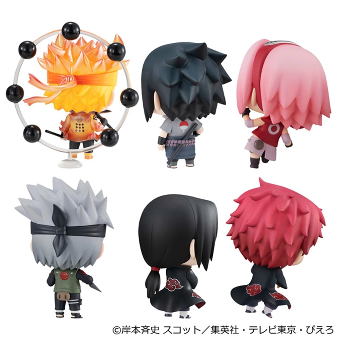 NARUTO-ナルト- 疾風伝 ちみメガシリーズ マスコットコレクション【1