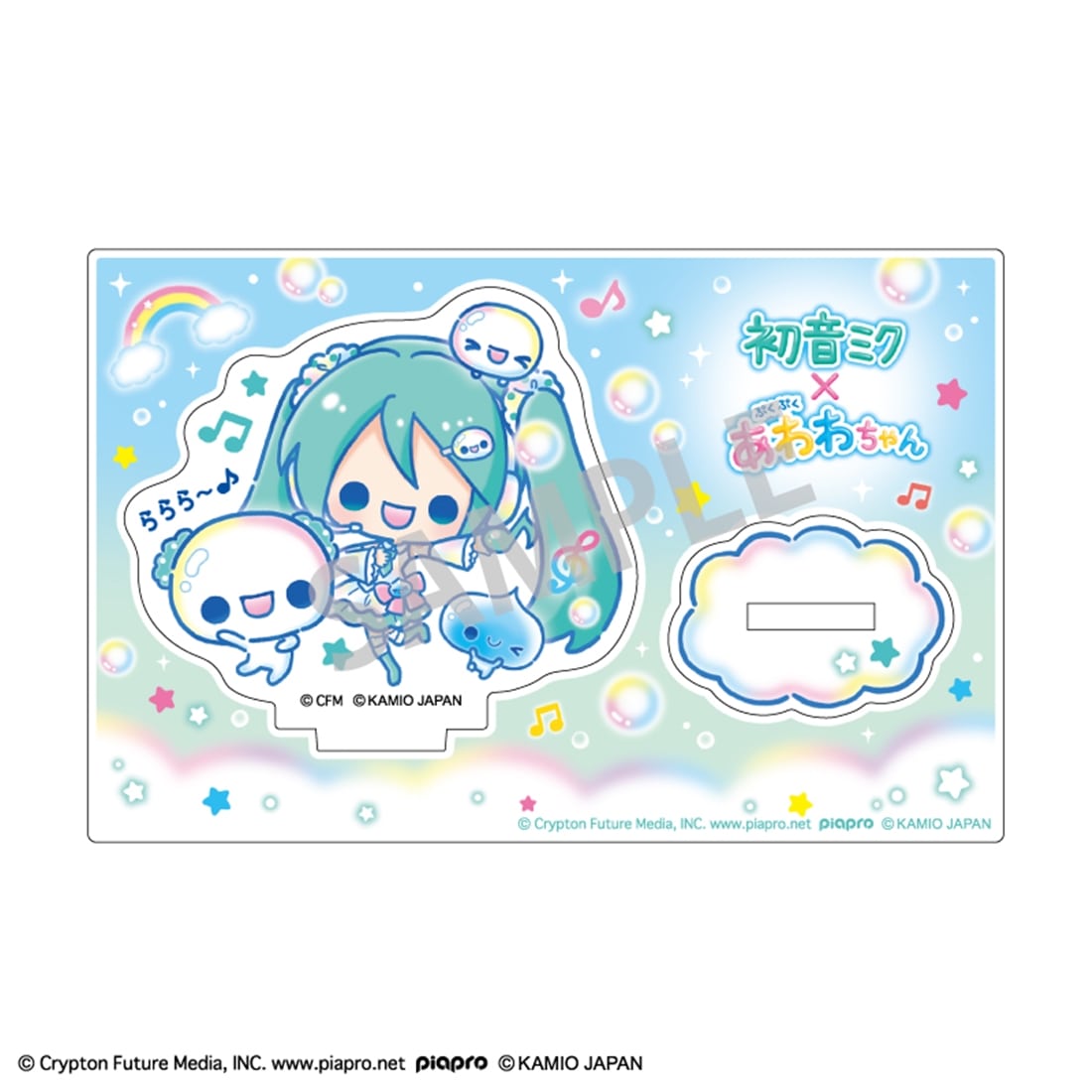 初音ミク×ぷくぷくあわわちゃん ミニアクリルスタンド 初音ミク
