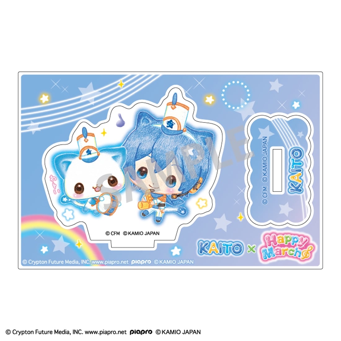 初音ミク×Happy March ミニアクリルスタンド KAITO: グッズ・文具