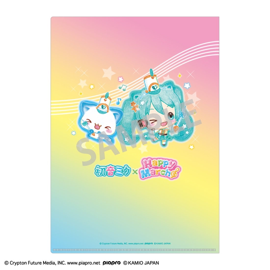 【新品未使用、1枚使用感あり含む】ボカロ クリアファイル ノート　特典まとめ売り 初音ミク×Happy March A4シングルクリアファイル: グッズ・文具
