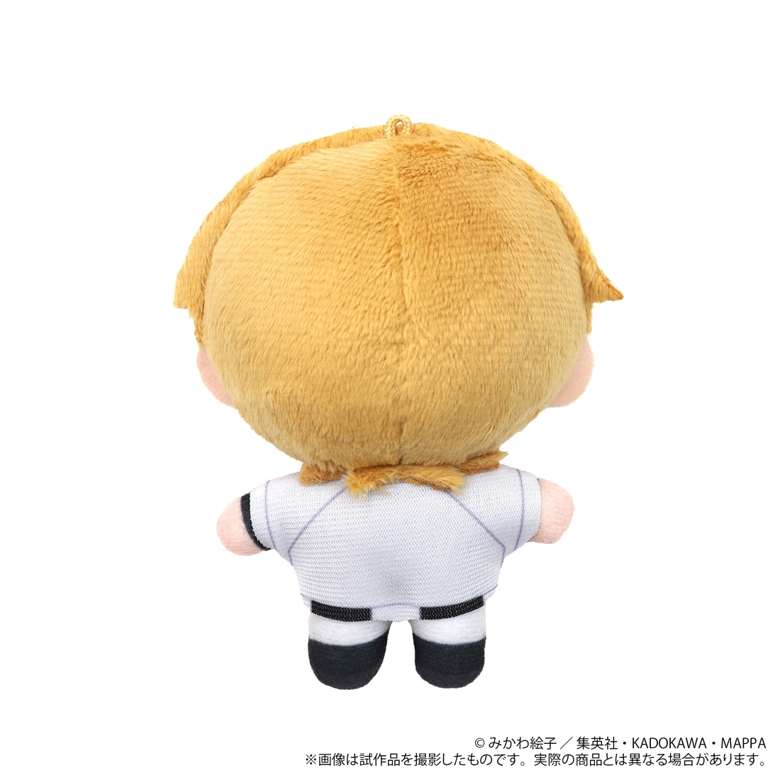 忘却バッテリー ぬいパル（ぬいぐるみマスコット） 要圭: グッズ・文具