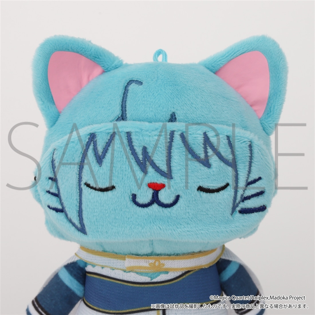 魔法少女まどか☆マギカ withCATアイマスク付きぬいぐるみキーホルダー