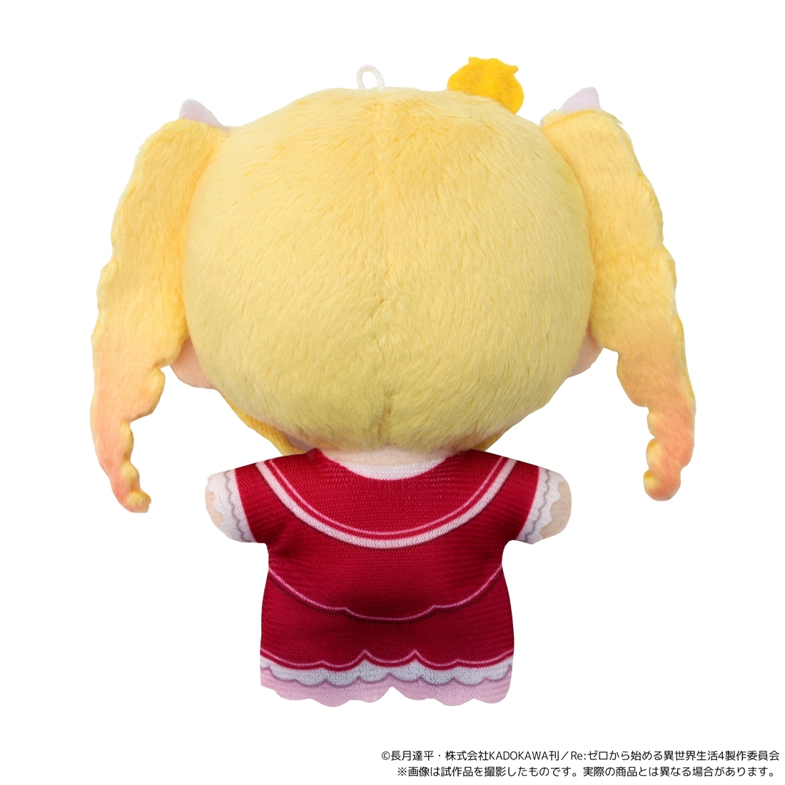 Re:ゼロから始める異世界生活 ベアトリス サンリオ ぬいぐるみ マスコット Re：ゼロから始める異世界生活 4th season ぬいパル（ぬいぐるみ