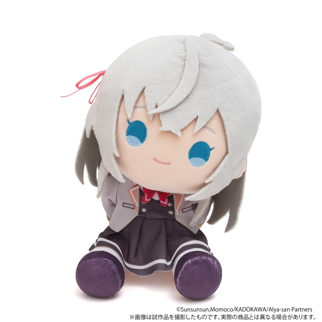 時々ボソッとロシア語でデレる隣のアーリャさん くいくい（ぬいぐるみ
