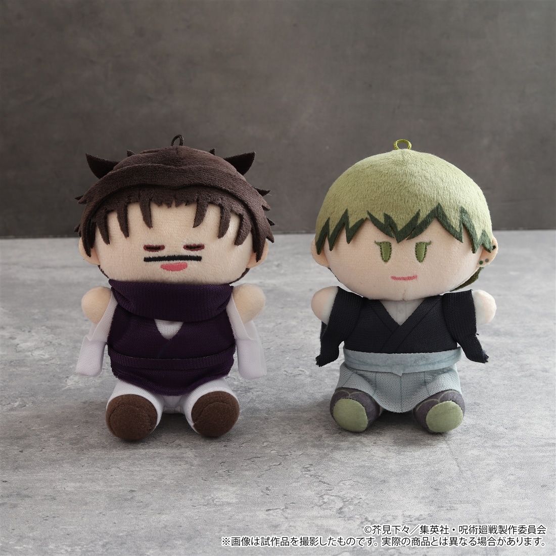 呪術廻戦 第3期 よりぬいミニ（ぬいぐるみマスコット） 第七弾 禪院