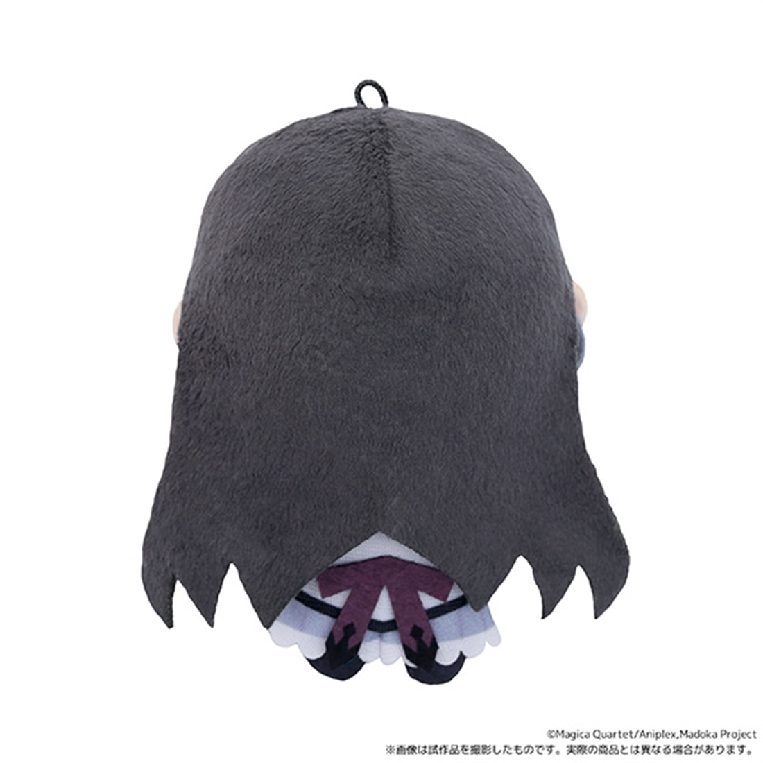魔法少女まどか☆マギカ ぬいパル（ぬいぐるみマスコット） 暁美ほむら