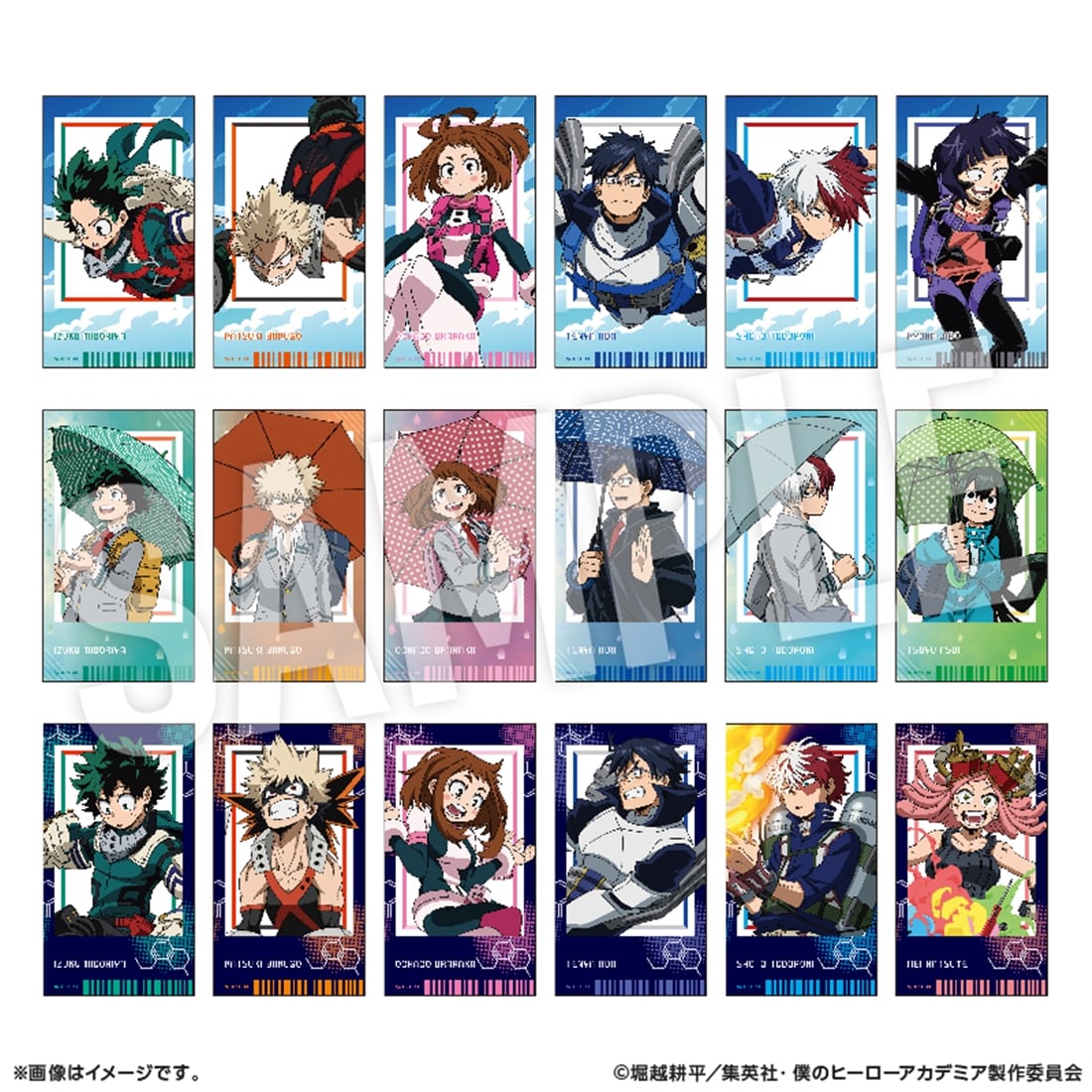僕のヒーローアカデミア トレーディングクリアアートカード vol2