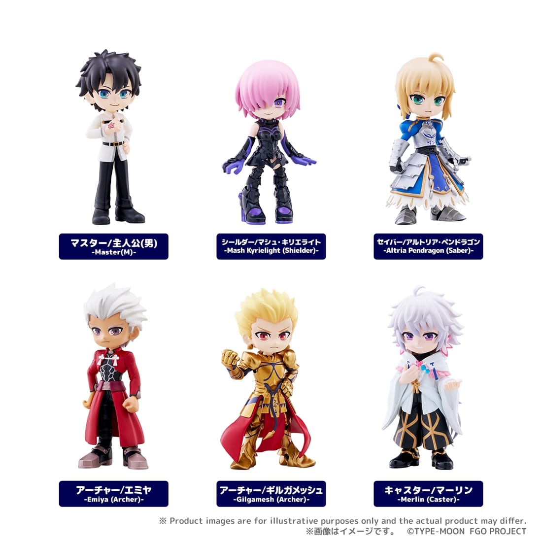 Fate/Grand Order PalVerse vol.1 【1BOX】: フィギュア・プラモデル