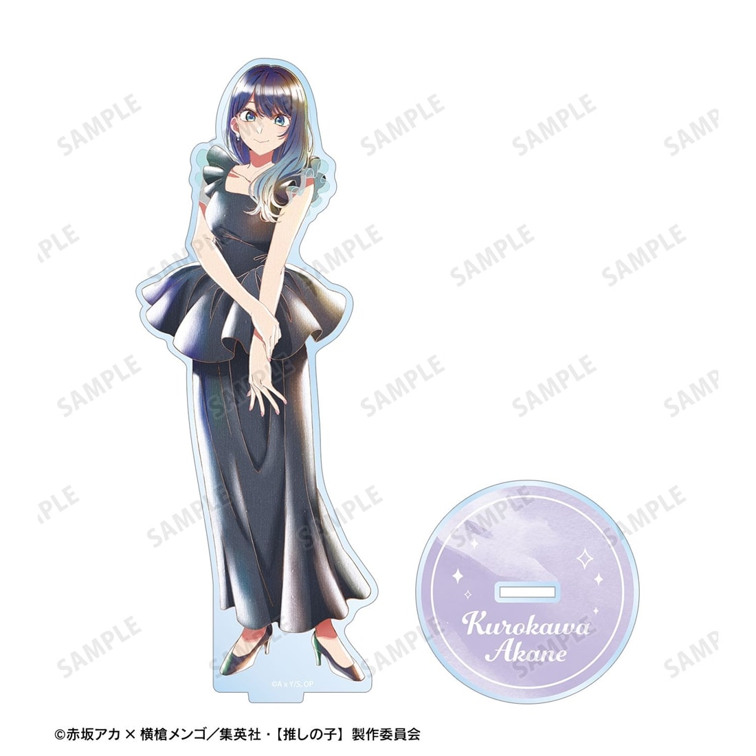 推しの子】 黒川あかね Ani-Art aqua label 第5弾 BIGアクリルスタンド