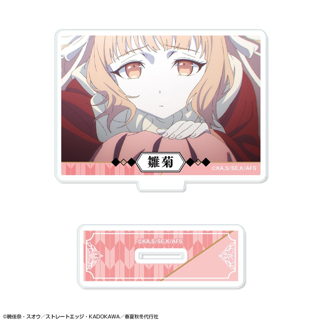 春夏秋冬代行者 春の舞 ミニアクリルスタンド デザイン01 花葉雛菊/A