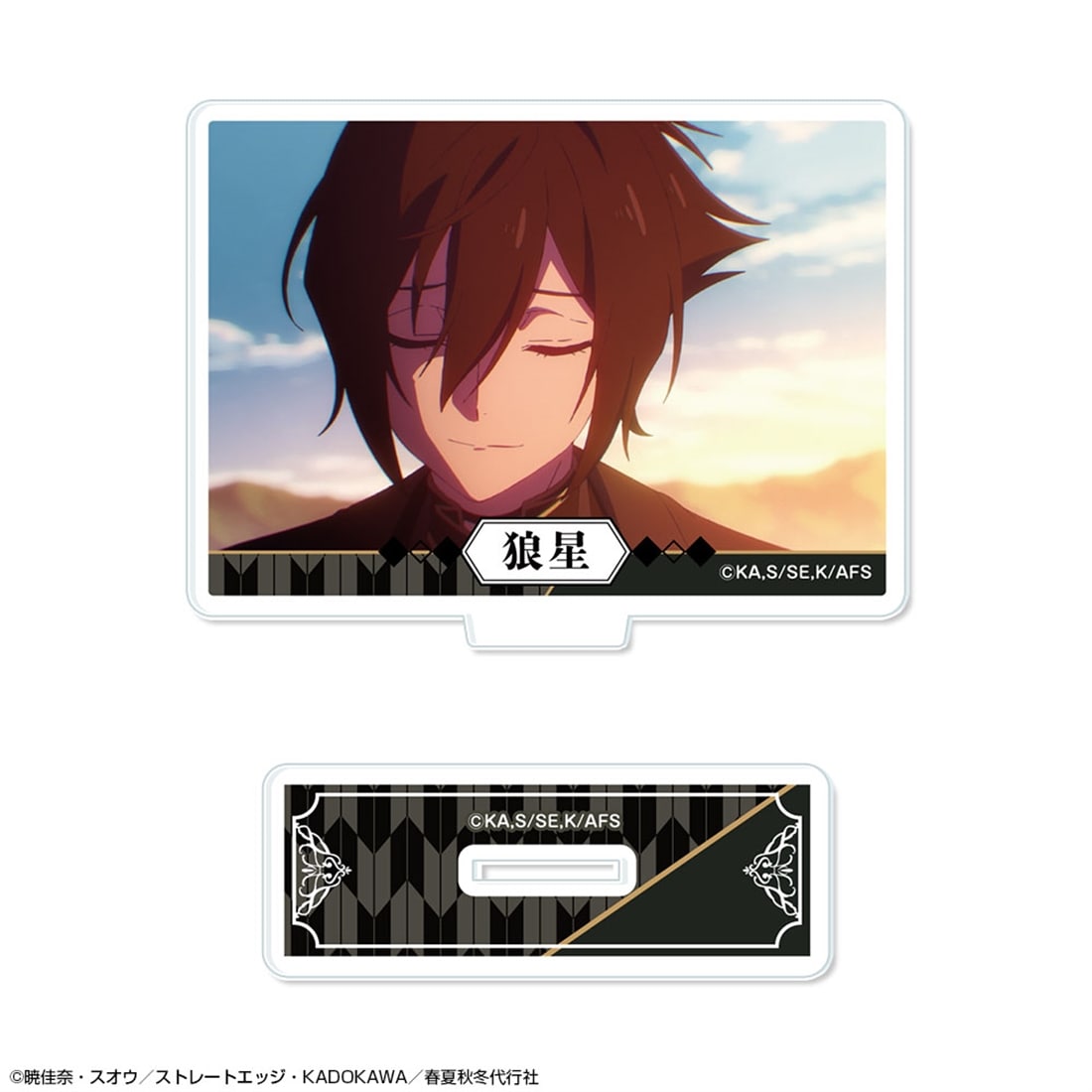 春夏秋冬代行者 春の舞 ミニアクリルスタンド デザイン11 寒椿狼星/C