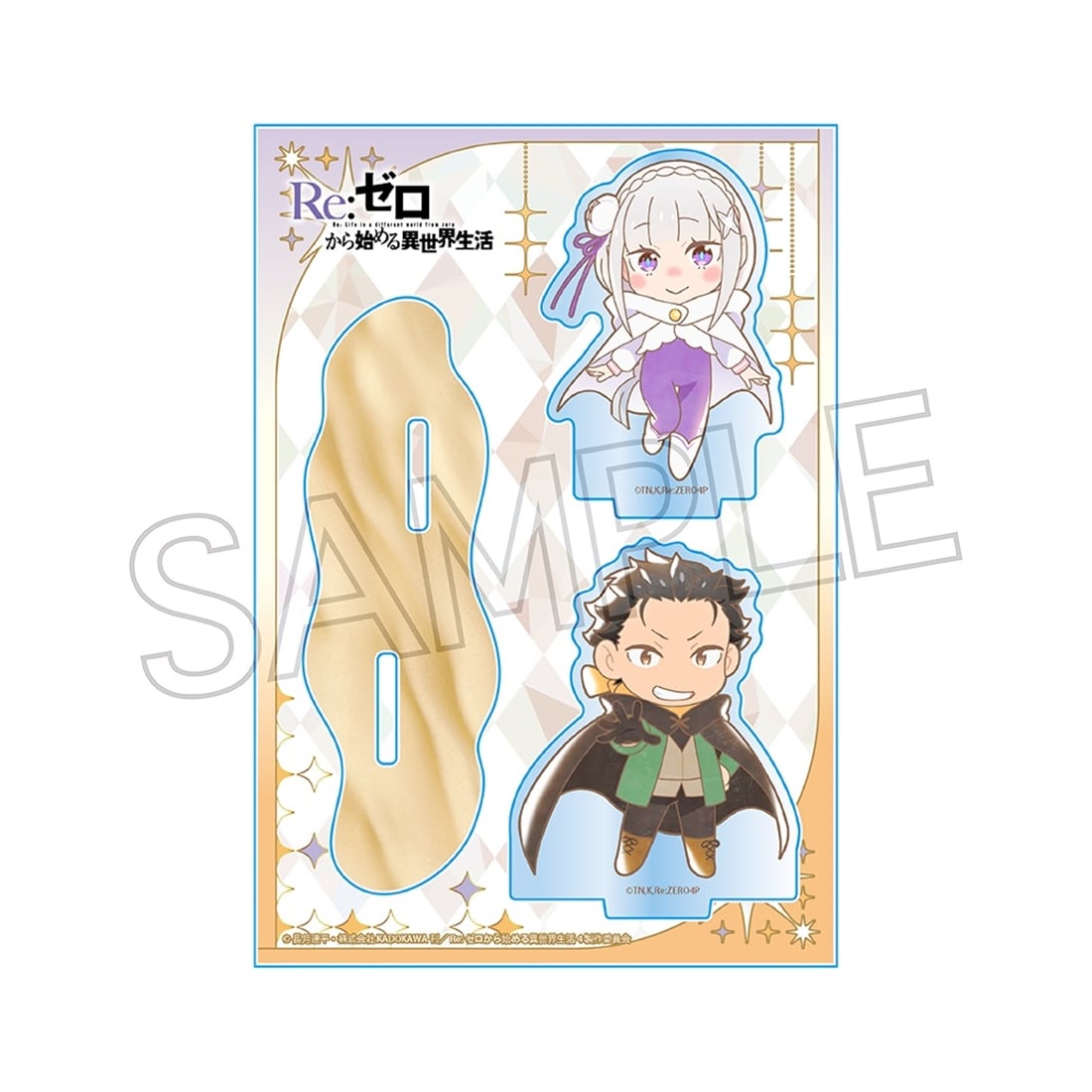 エミリア スイパラ リゼロ アクリルスタンド、ステッカー Re:ゼロから始める異世界生活 ミニキャラアクリルスタンド スバル