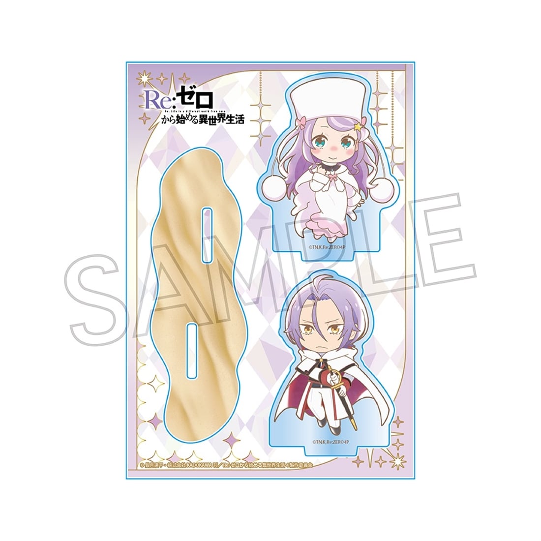 Re:ゼロから始める異世界生活 ミニキャラアクリルスタンド