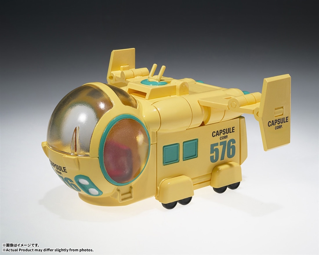 ドラゴンボール CHANGEARTS ホイポイカプセルNo.576 ブルマの飛行機