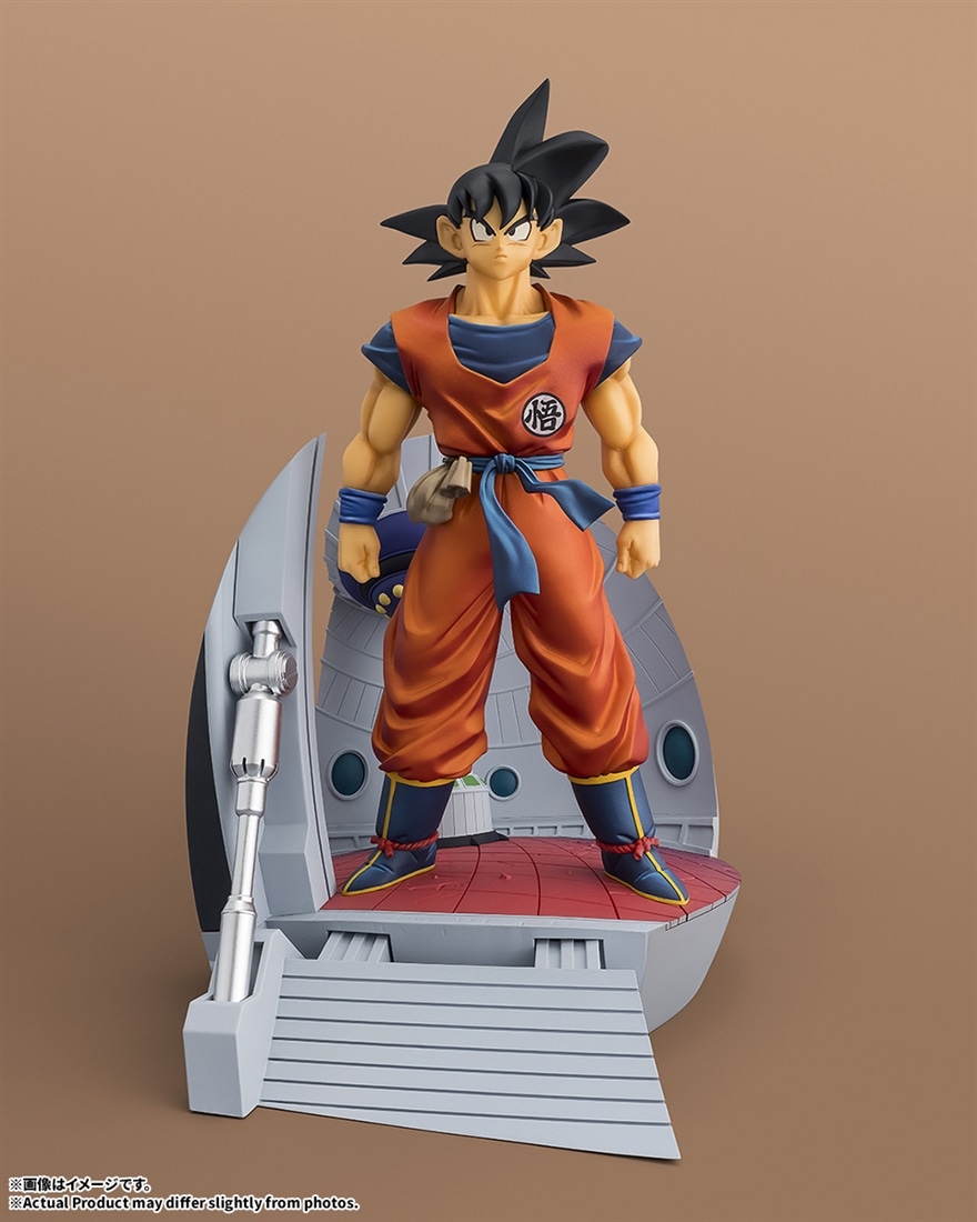 ドラゴンボールZ フィギュアーツZERO [STARTune]孫悟空-決戦場への到着