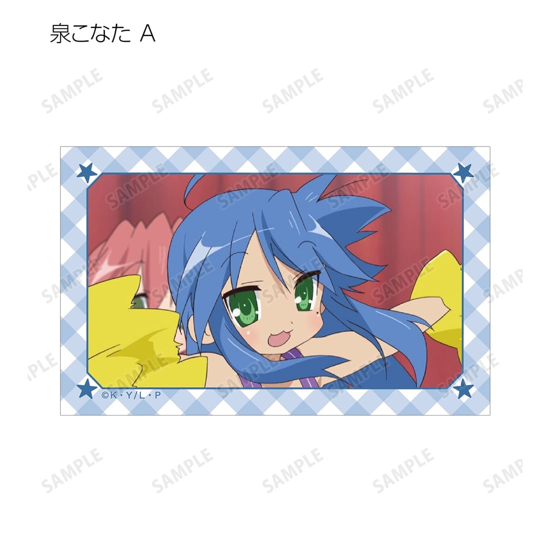 らき☆すた トレーディング場面写イラストカード 【1BOX】: グッズ